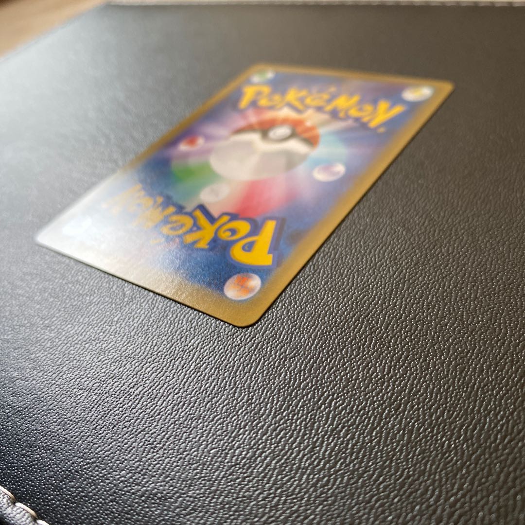 AIM, exclusive Pokémon card RayquazaEX