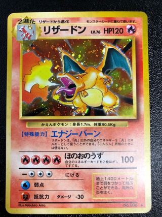 闇マリク様専用