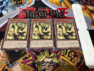 水晶機巧-シトリィ ノーマル 3枚セット てら