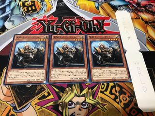 Noble Knight Peredur Normal Set of 3 Tera