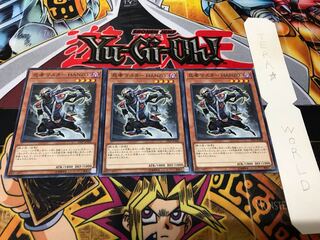 Ninja Grandmaster Hanzo 19TP Normal, set of 3 Tera