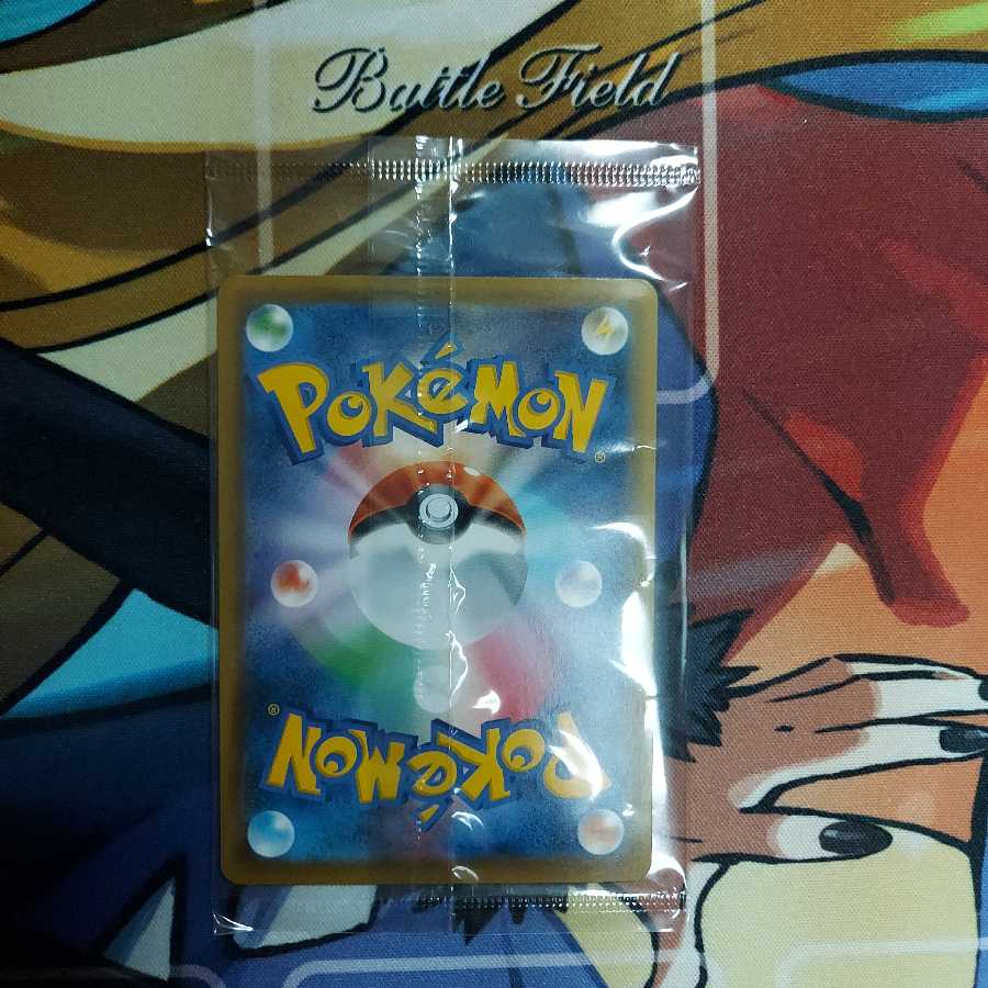 エーフィVMAX　SA　プロモ