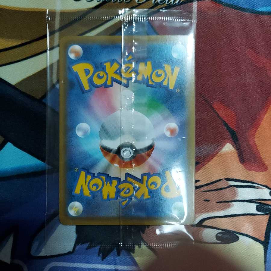 エーフィVMAX　SA　プロモ