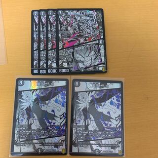 闇王ゼーロ VR2枚　魔刻の騎士オルゲイト4枚