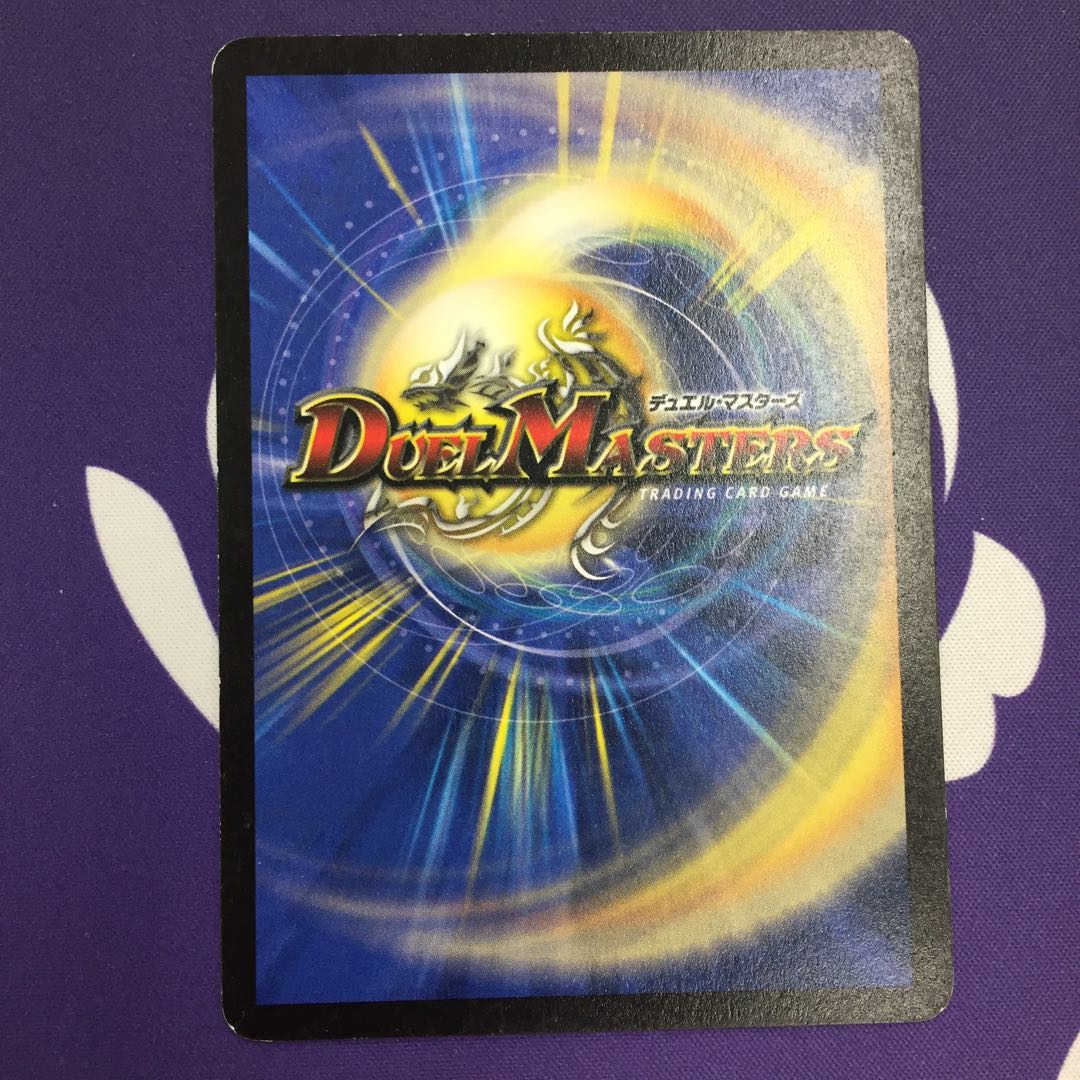 放浪の勇者ジージョ R 初期