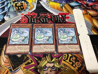 妖精伝姫-シンデレラ ノーマル 3枚セット てら