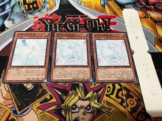 奇跡の創造者 AT05 ノーマル 3枚セット てら