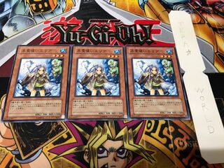 Dedicated to rata2 1枚