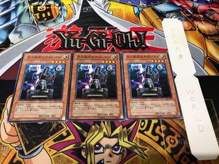 白兵戦型お手伝いロボ ノーマル 3枚セット てら