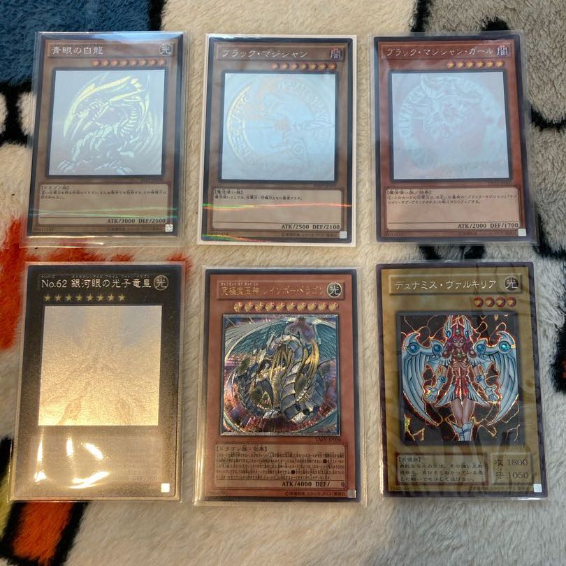 専用 アルティメット確定オリパ15パック