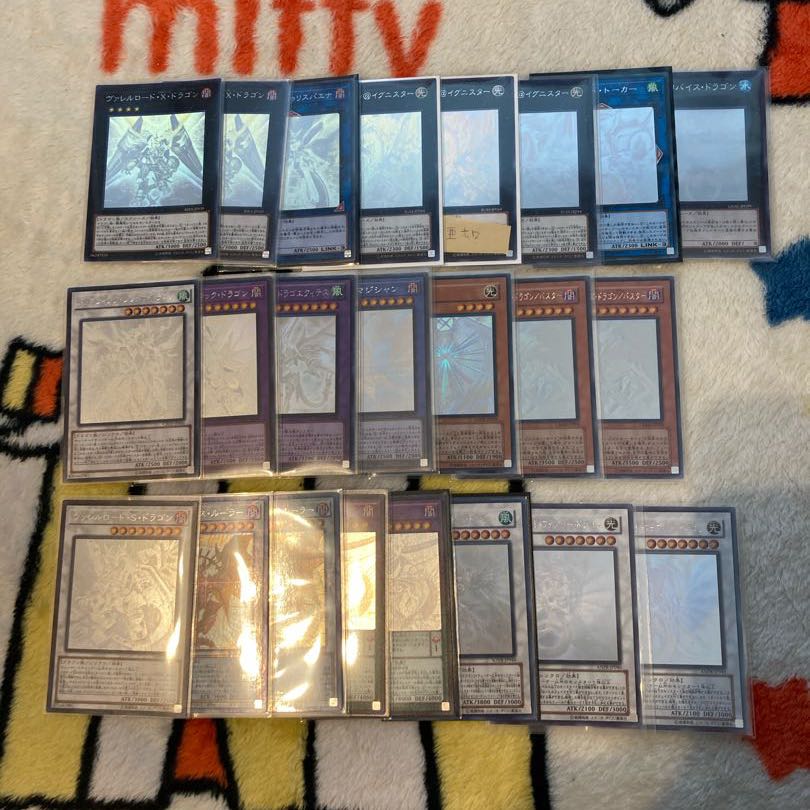 専用 アルティメット確定オリパ15パック