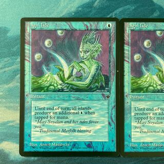 ♢ MTG 2枚 High Tide  2枚
