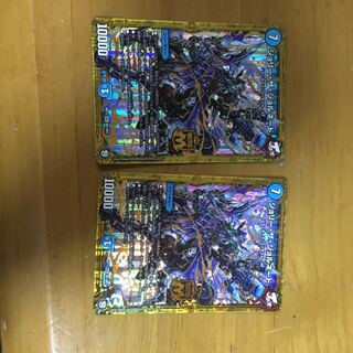 ジョリー・ザ・ジョルネード おまけ付き