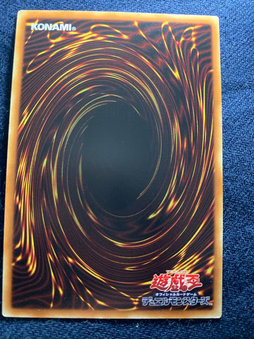 ラーの翼神竜 ミレニアムゴールドレア