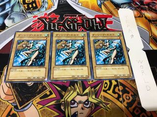 ダンシング・エルフ TP08 ノーマル 3枚セット てら