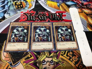 デーモンの召喚 HD13 ノーマル 3枚セット てら