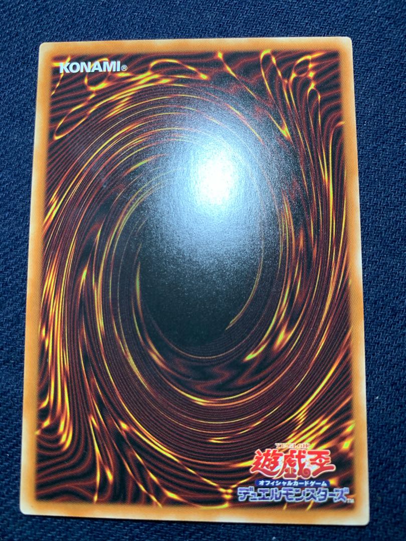 幻獣機オライオン レア