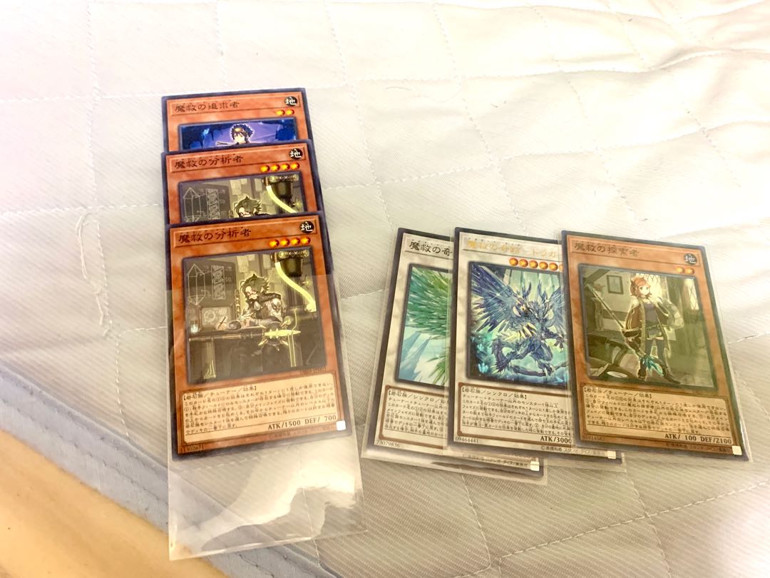 マナティ さん 専用