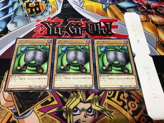 ブークー TP21 ノーマル 3枚セット てら