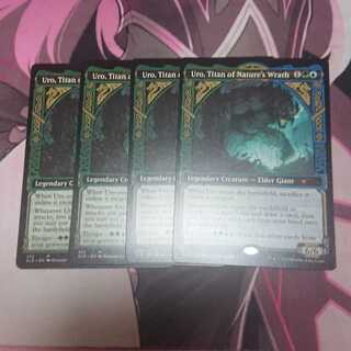 自然の怒りのタイタン、ウーロ 4枚