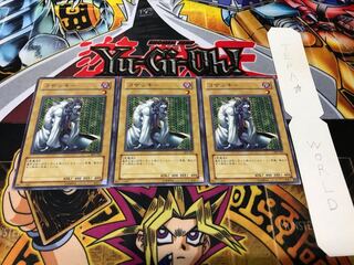 コザッキー 309 ノーマル 3枚セット てら