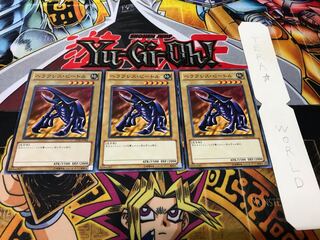 ヘラクレス・ビートル TP20 ノーマル 3枚セット てら