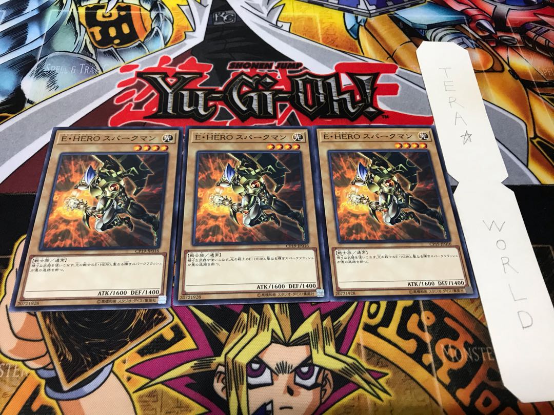 Elemental HERO Sparkman CP19 Normal 3-Pack Terra