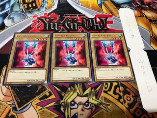 ハーピィ・レディ ノーマル 3枚セット てら