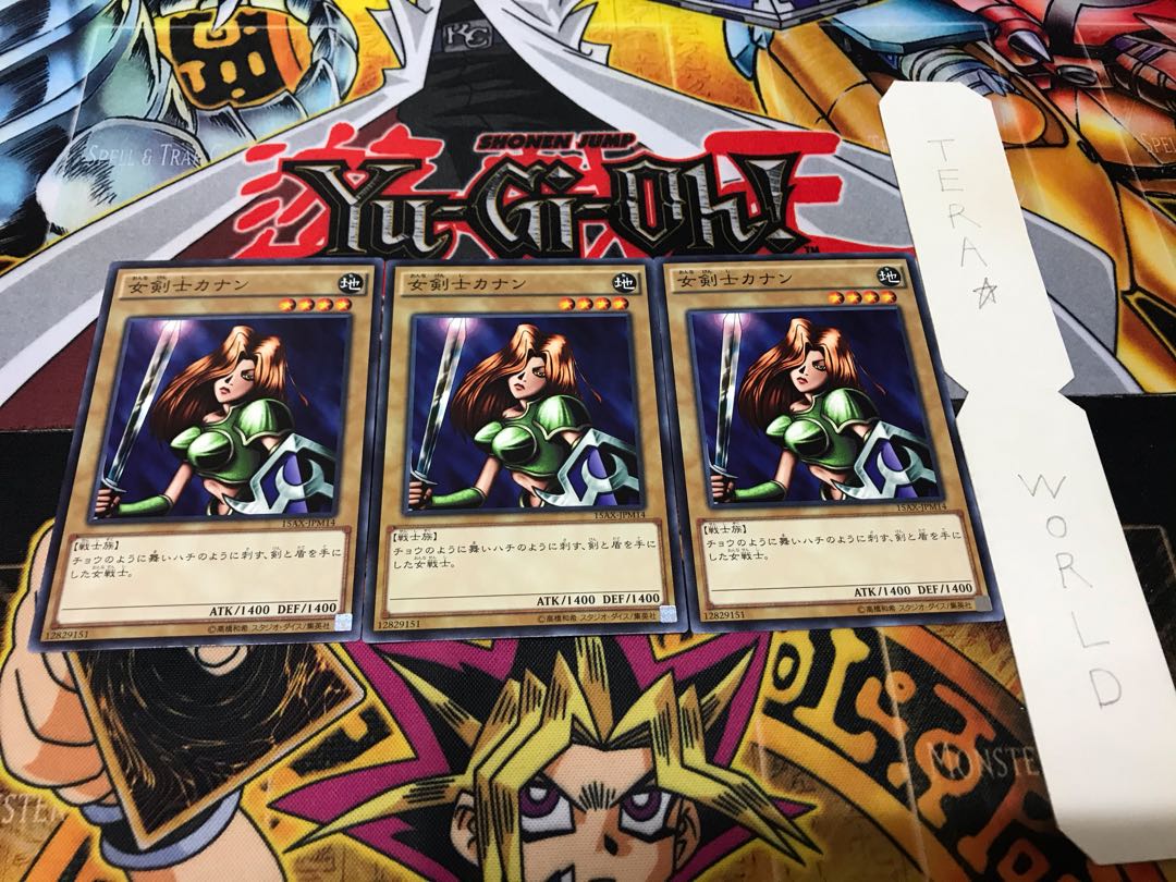 Kanan the Swordmistress 15AX Normal Set of 3 Tera.