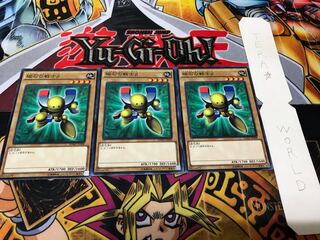 磁石の戦士β ノーマル 3枚セット てら