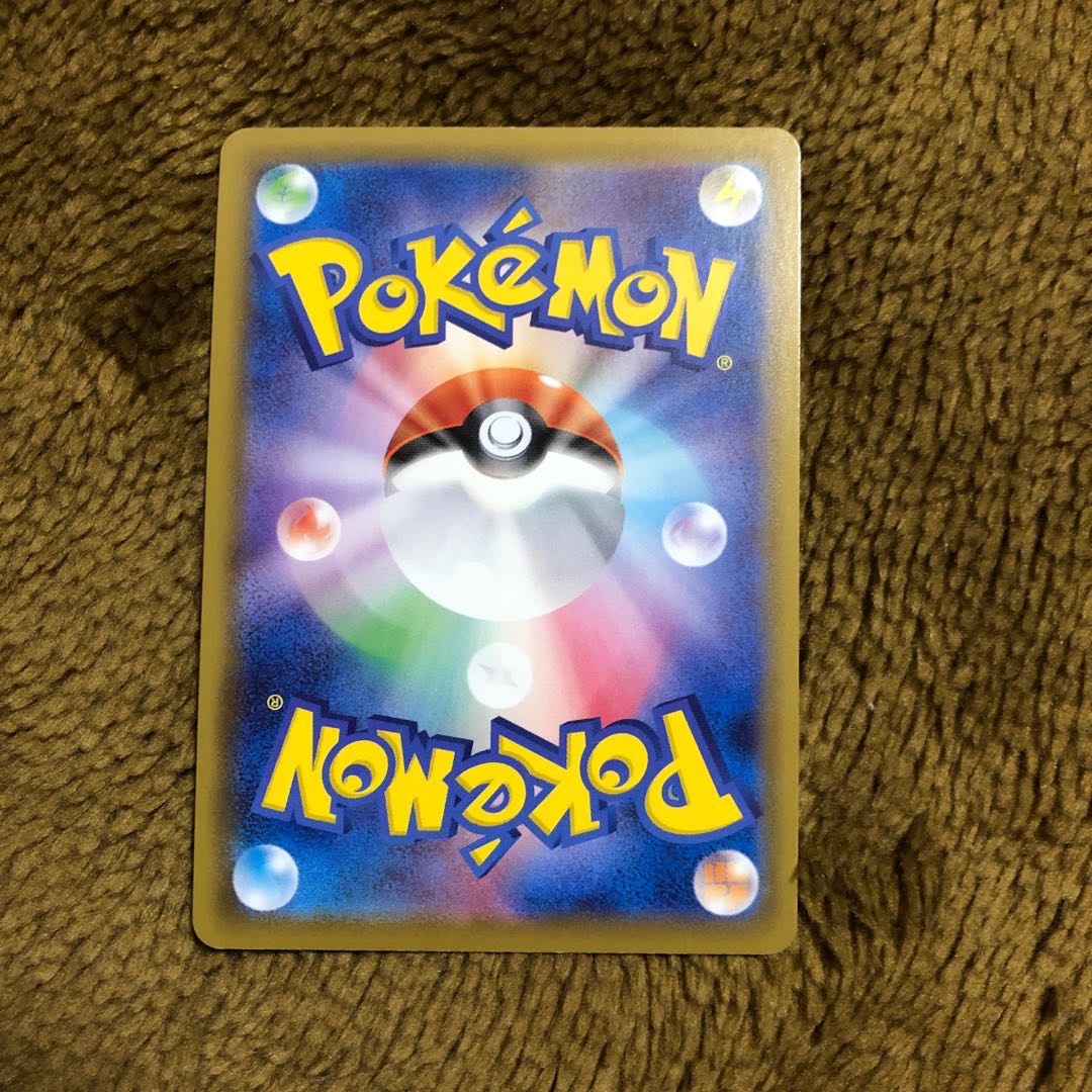 Basic DarknessEnergy UR