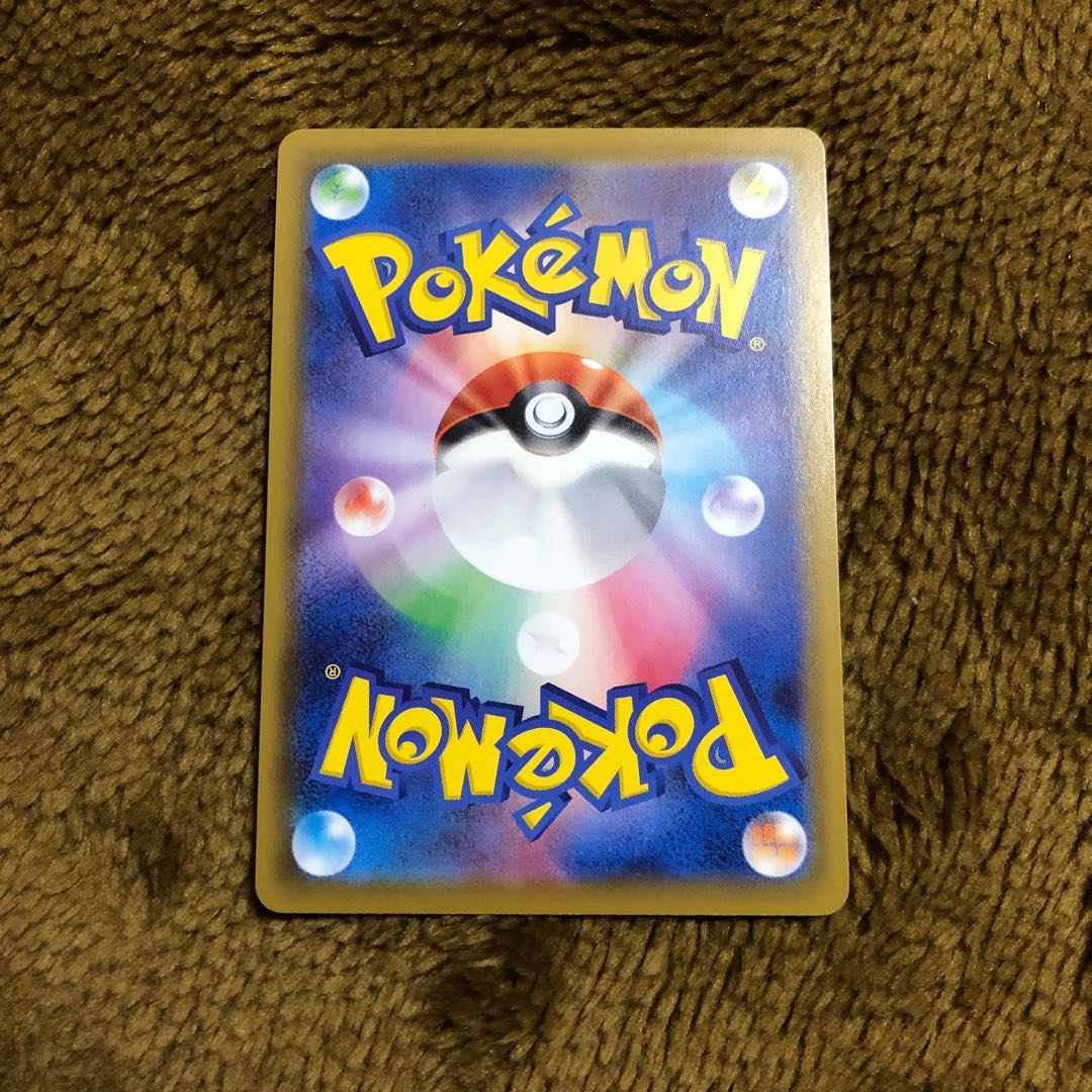 Basic DarknessEnergy UR