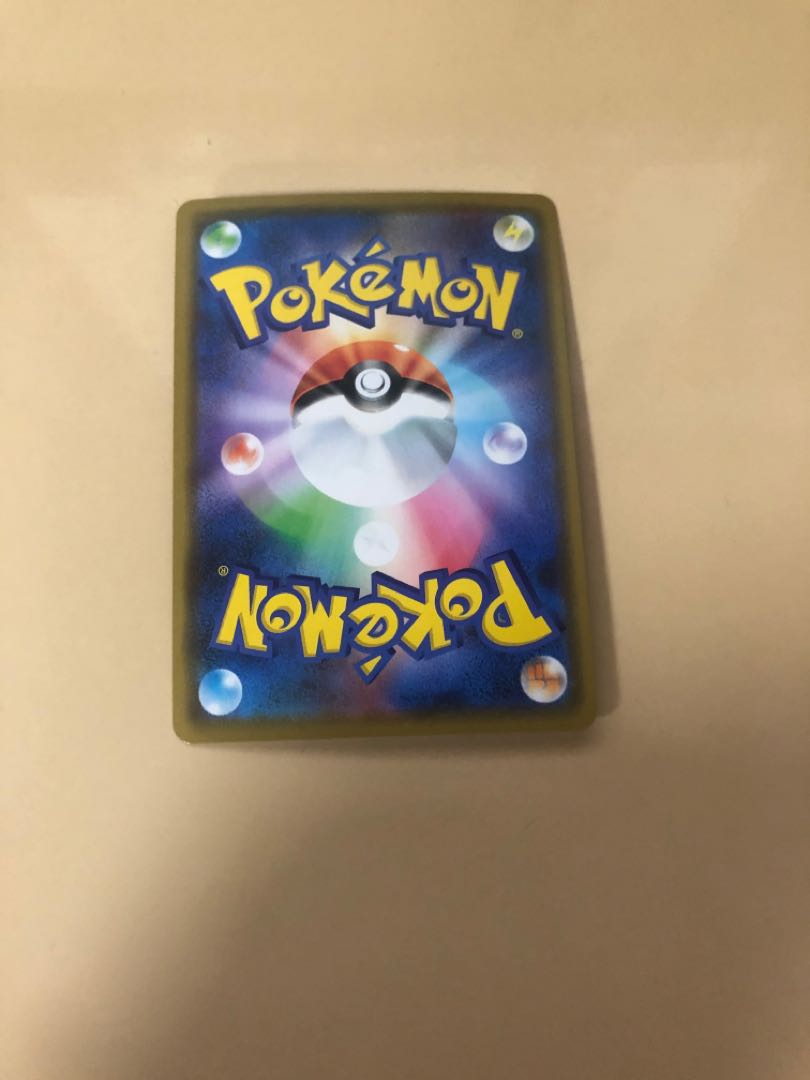 アルセウス＆ディアルガ＆パルキアGX RR