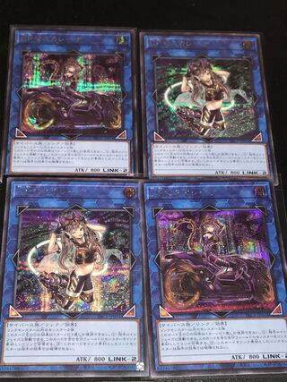 I：Pマスカレーナ シークレットレア　絵違い　通常