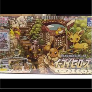 専用イーブイブイズセット2個