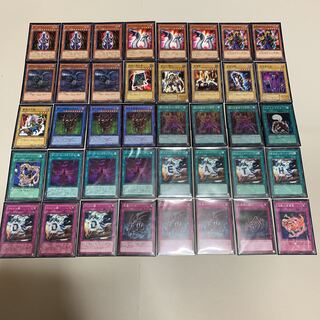 Yu-Gi-Oh Yami Bakura Deck