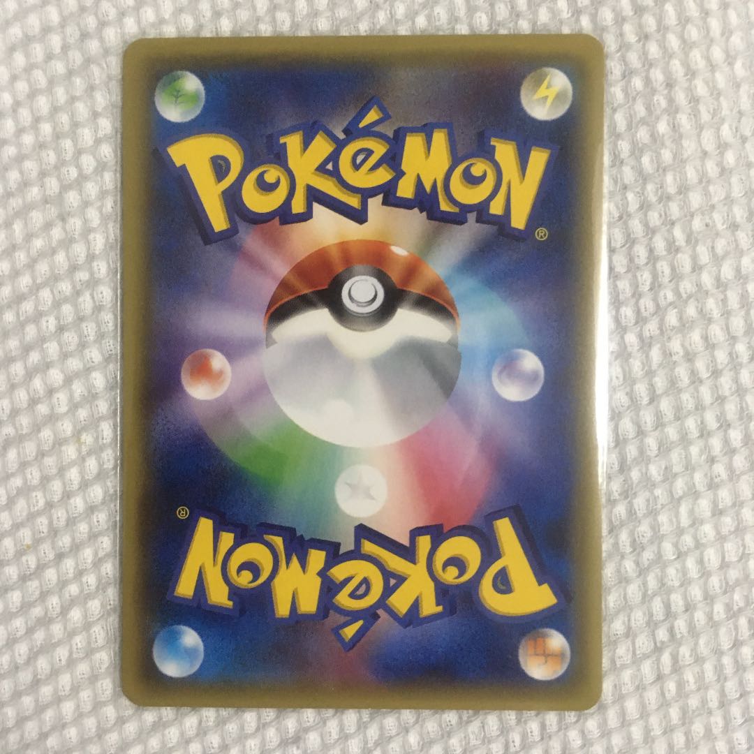 BrigetteSR Exclusive for Mr. Kanpy