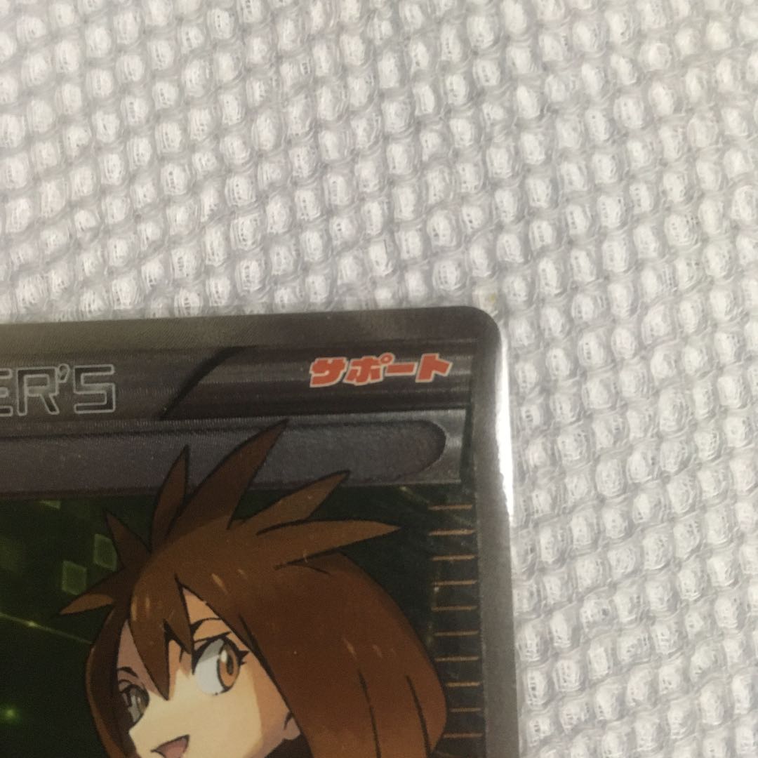 BrigetteSR Exclusive for Mr. Kanpy