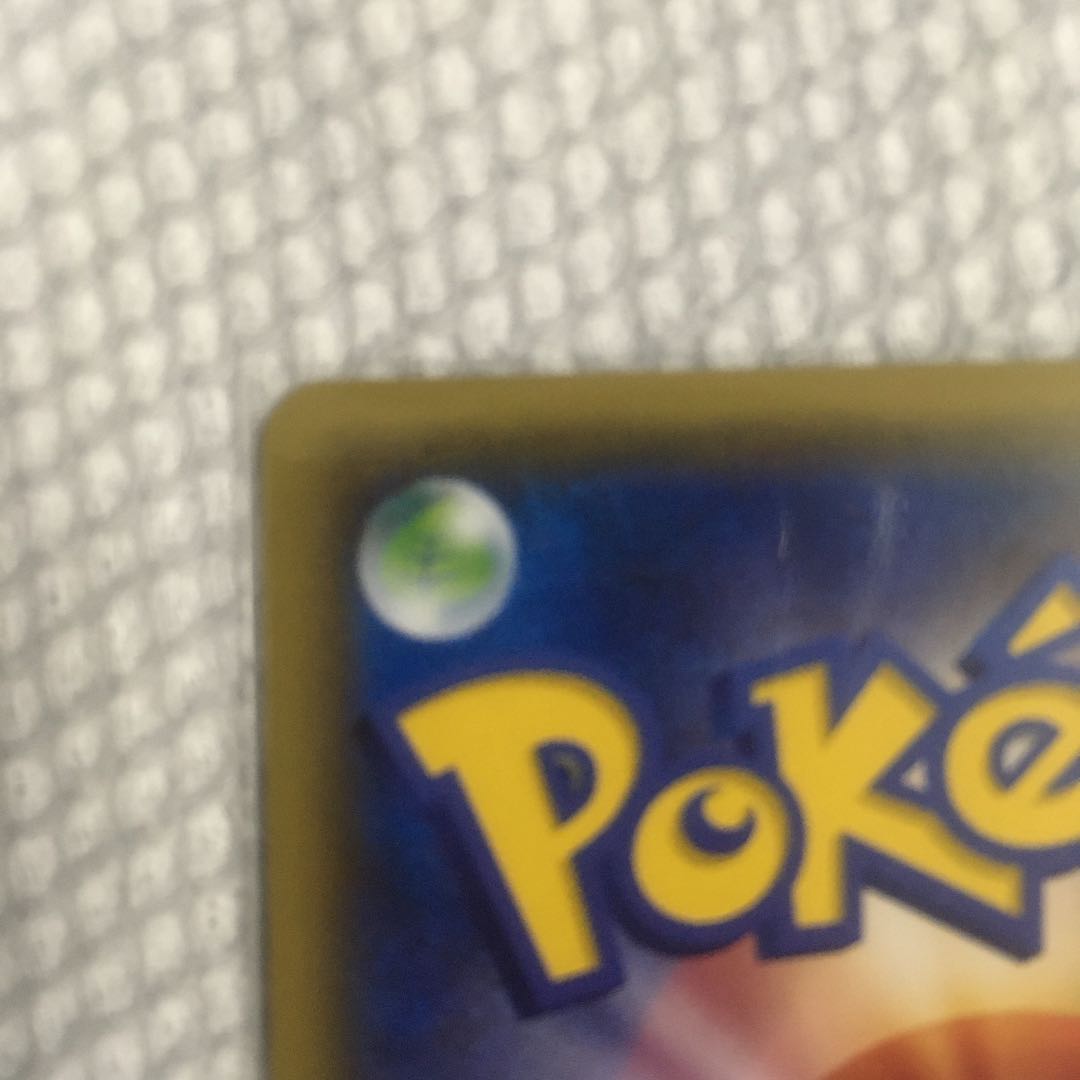 BrigetteSR Exclusive for Mr. Kanpy