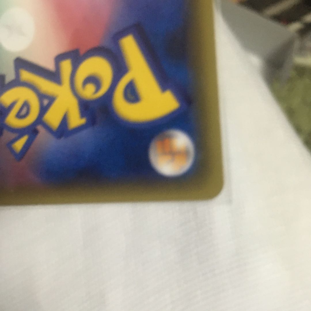 BrigetteSR Exclusive for Mr. Kanpy