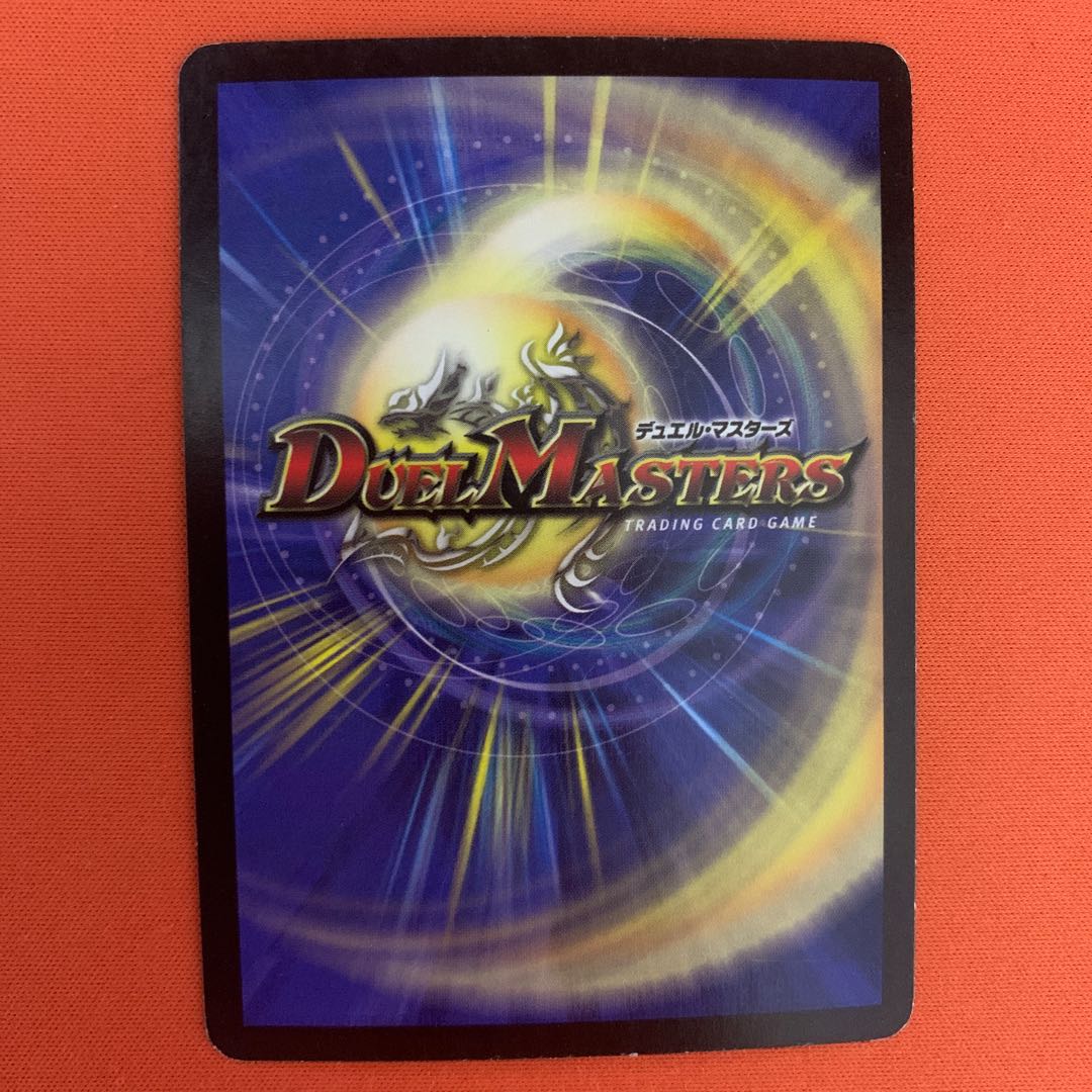 聖霊王アルカディアス VR 初期