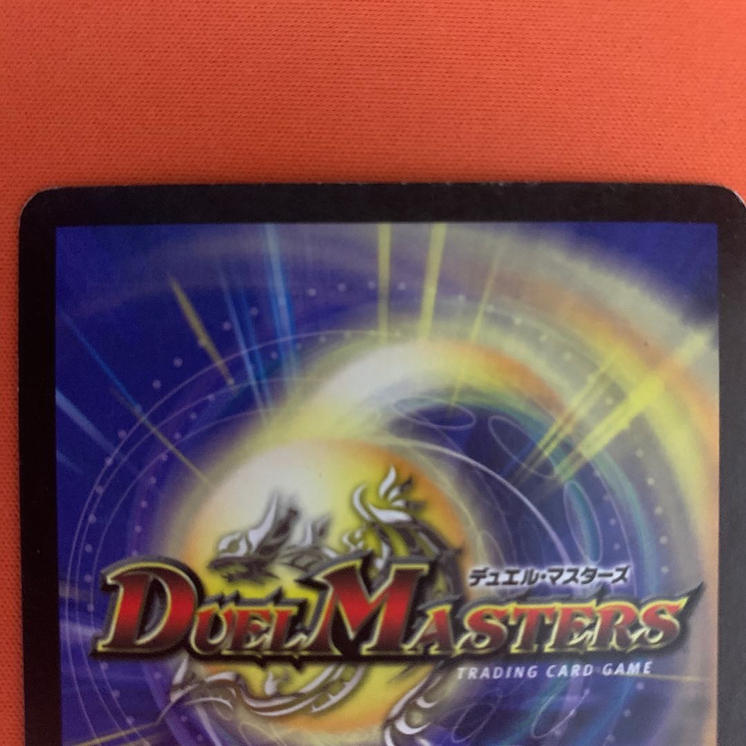 聖霊王アルカディアス VR 初期