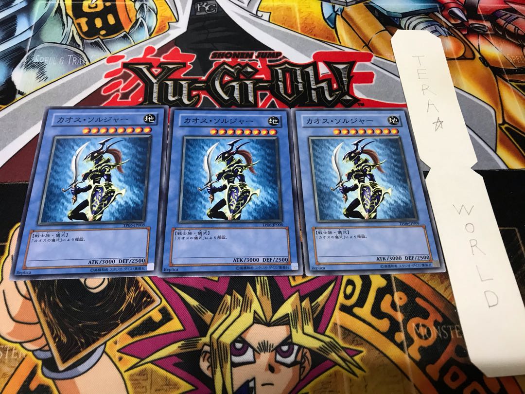 Black Luster Soldier TP06 Normal, set of 3 Tera