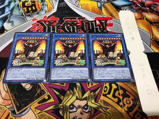 魔神儀の創造主-クリオルター ノーマル 3枚セット てら