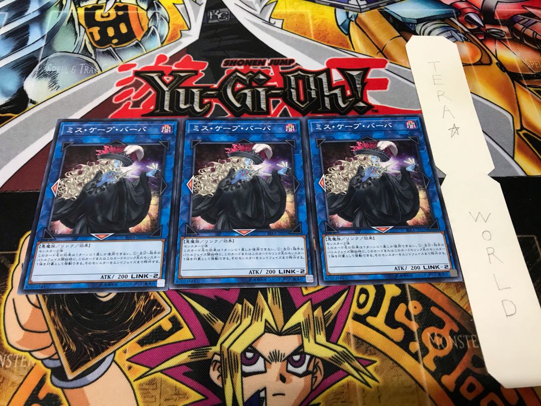 Baba Barber Normal, Set of 3, Terra