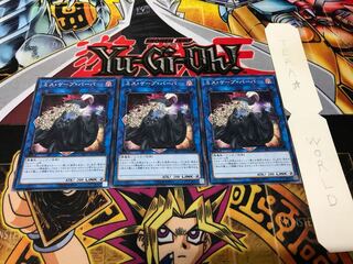 Baba Barber Normal, Set of 3, Terra