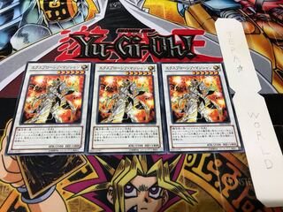 エクスプローシブ・マジシャン ノーマル 3枚セット てら