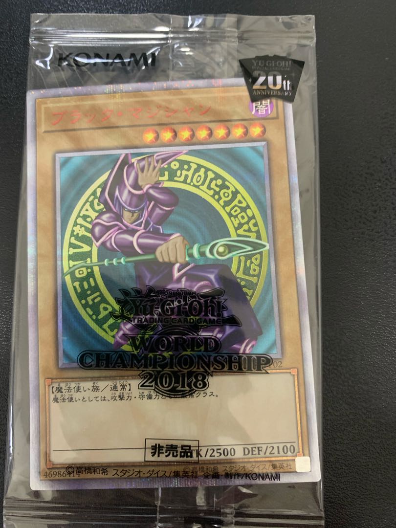 遊戯王　WCS 2018