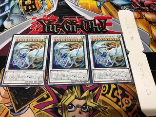 コズミック・ブレイザー・ドラゴン ノーマル 3枚セット てら