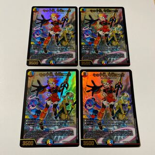 その子供、可憐につき 4枚セット